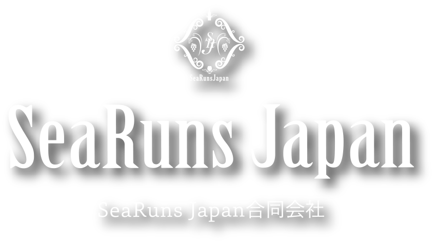 SeaRunsJapan｜シーランズジャパン合同会社